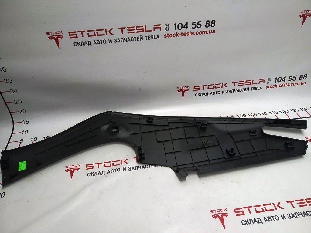 4 Cutie plastic sub capota stanga AWD Tesla model S REST 1060477-00-B